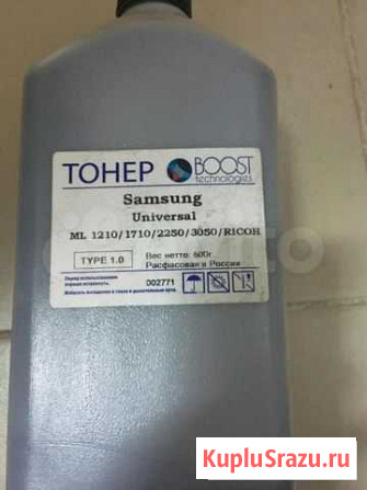Тонер samsung Universal/Ml 1210/1710/2250/3050 Томск - изображение 1