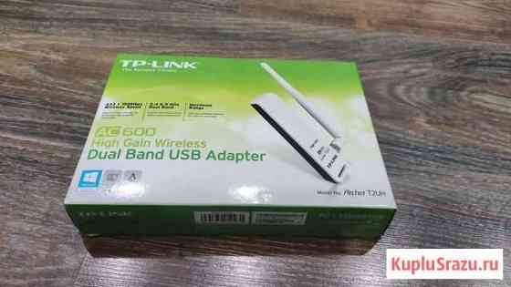 Адаптер TP-link Archer T2UH 802.11ac/2.4/5GHz/USB Мурино