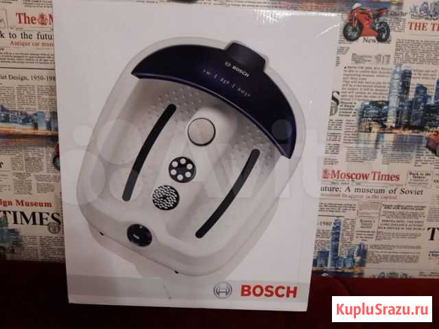 Массажер Bosch PMF 1232 ванночка для ног, новая Яранск - изображение 1