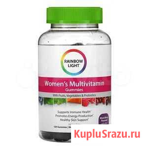 Rainbow Light, Womens Multivitamin, 120 Gummies Пермь - изображение 1