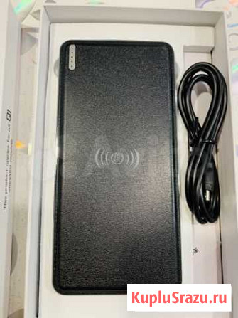 Power Bank беспроводная зарядка Биробиджан - изображение 1