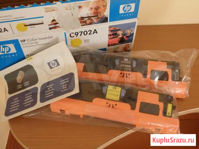 Оригинальные HP Улан-Удэ - изображение 1