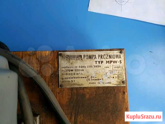 Помпа Воронеж - изображение 1