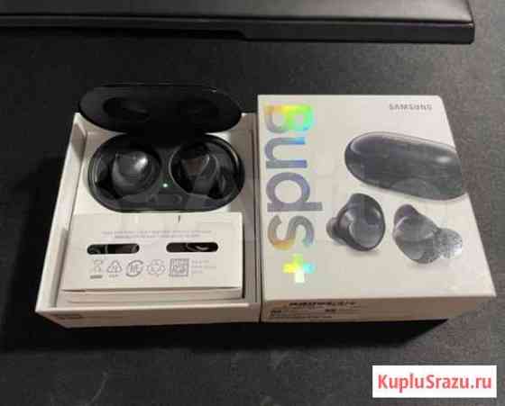 Samsung galaxy buds plus Набережные Челны
