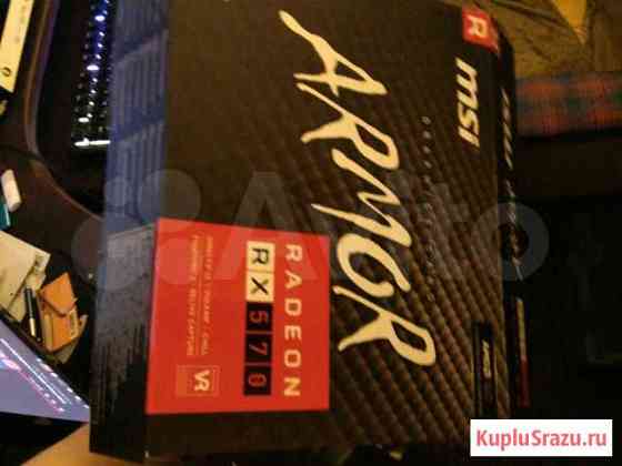 Видеокарта rx570 8gb Архангельск