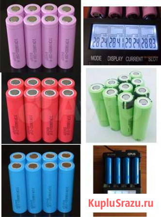 Аккумуляторы 18650 3.7 V 1300 - 3400 mAh Брянск - изображение 1