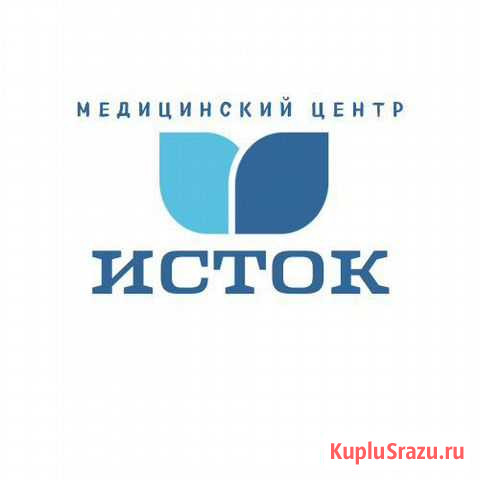 Вывод из запоя Кодирование Нарколог Новосибирск - изображение 1