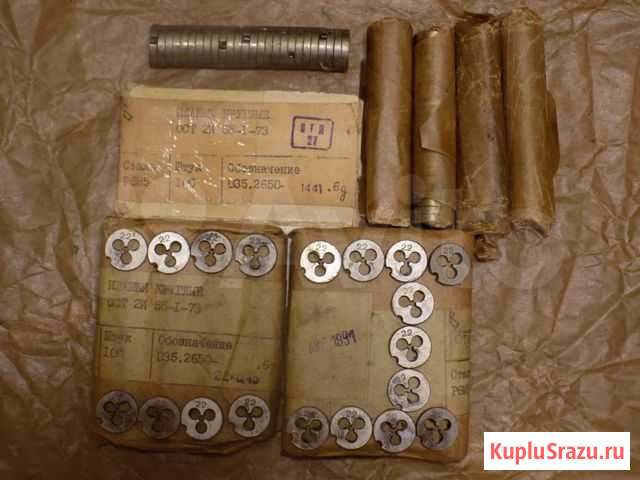Плашки, метчики Р6М5,Р18 СССР Тверь - изображение 1