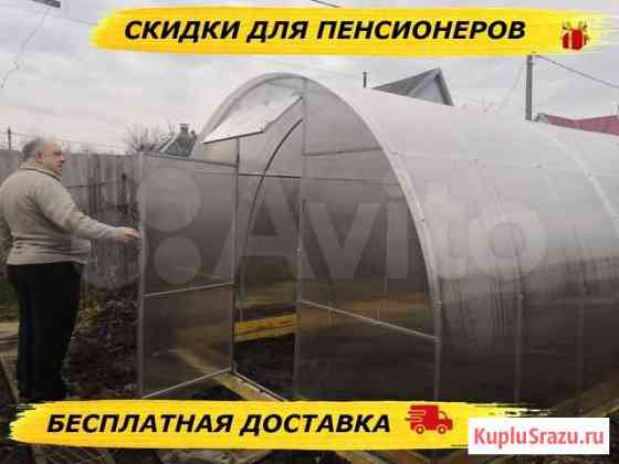 Теплица из поликарбоната Хадыженск