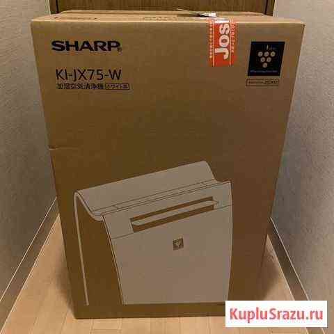 Очиститель воздуха Sharp KI-JX75 Москва
