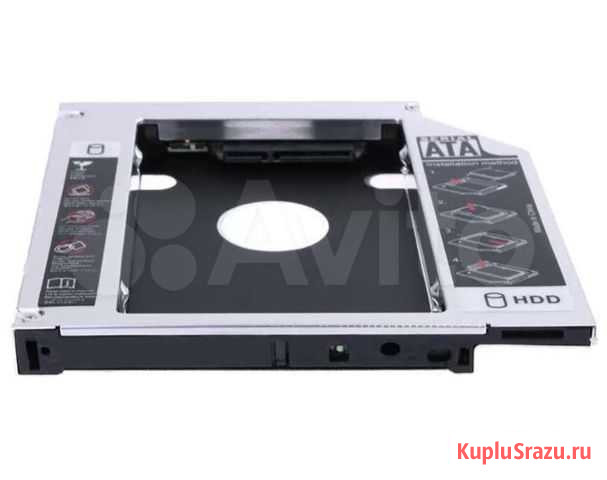Адаптер hdd ноутбука Щучье - изображение 1
