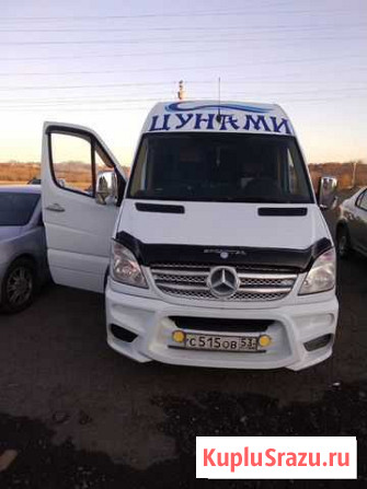Заказ Автобуса Невинномысск - изображение 1