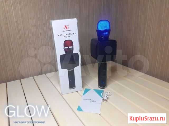 Микрофон Курск - изображение 1