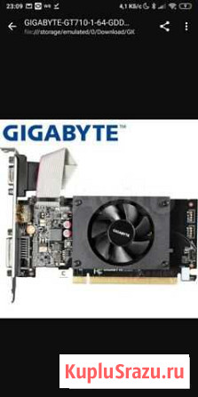 Видеокарта GeForce gt 710 1gb gigabyte Салават - изображение 1