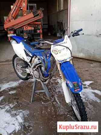 Yz 450 f Пермь