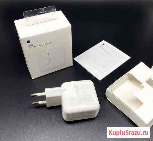 Блок Зарядка iPad Power Adapter 12w 2A ааа Нижний Новгород