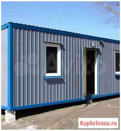 Бытовки Санкт-Петербург