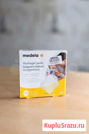 Вкладыши для груди medela 2 шт Брянск - изображение 1
