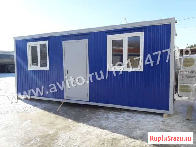 Бытовки вагончики Бугуруслан - изображение 1