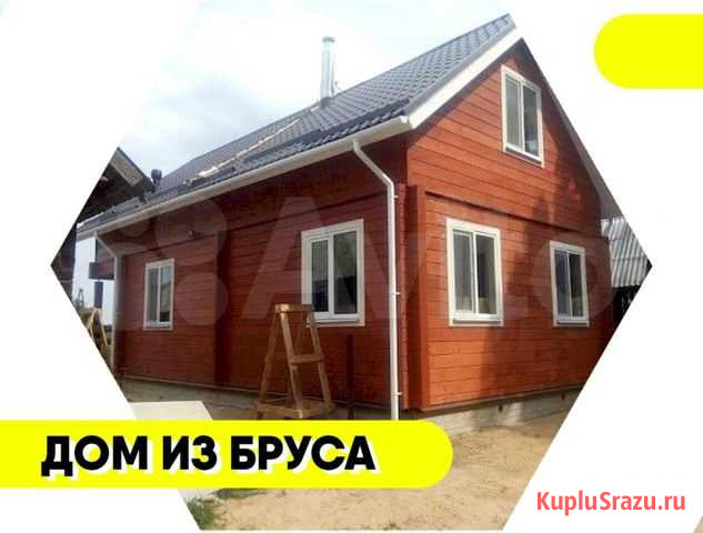 Дом из бруса Уфа - изображение 1