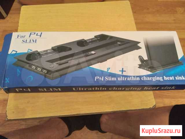 Подставка для SonyPlasyation 4 Slim Курск - изображение 1