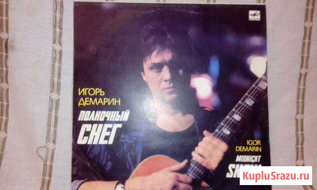 Советский винил.продажа-обмен.VG/EX Иркутск - изображение 1