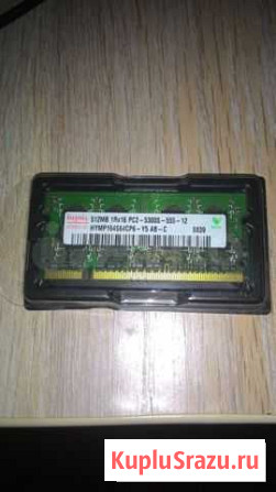 Продам планки озу DDR2 1gb,512mb для ноутбука Йошкар-Ола - изображение 1