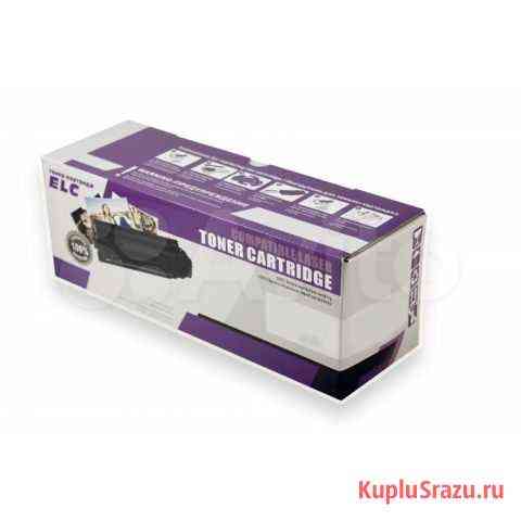 Картридж для Ricoh Aficio SP C250E (407545) пурпур Красноярск