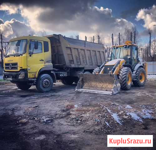 Услуги Эксаватора-погрузчика Караваево - изображение 1
