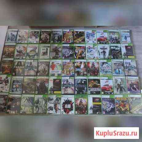 Xbox 360 лицензия 250 шт Междуреченск