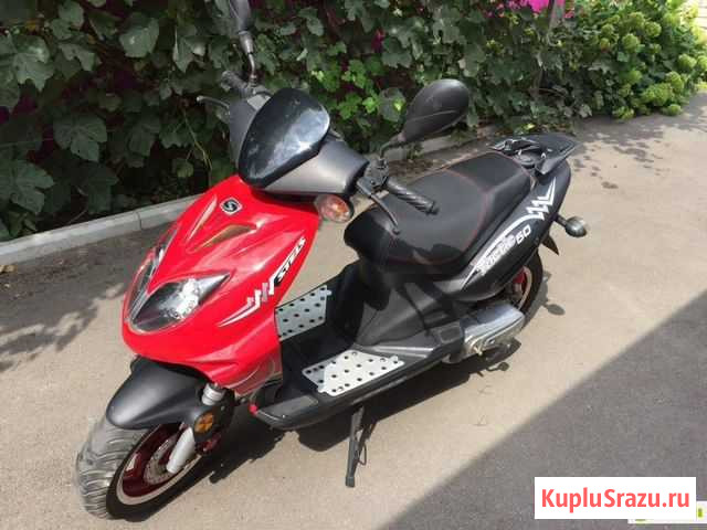 Стелс tactic 50 Пятигорск - изображение 1