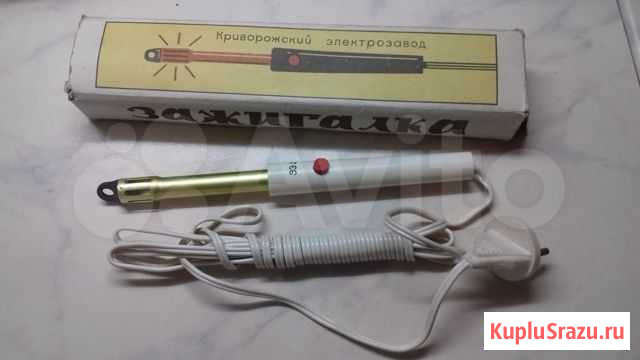 Электрозажигалка Свободный - изображение 1