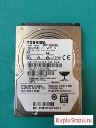 Жесткий диск HDD Toshiba 1 Tb+ жесткий корпус usb Ижевск