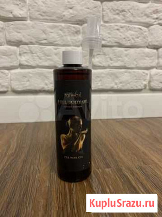 Mасло до депиляции italwax full body oil Серов - изображение 1