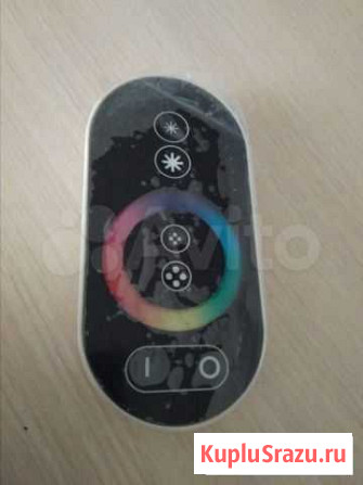 Пульт для RGB контроллера Новокузнецк - изображение 1