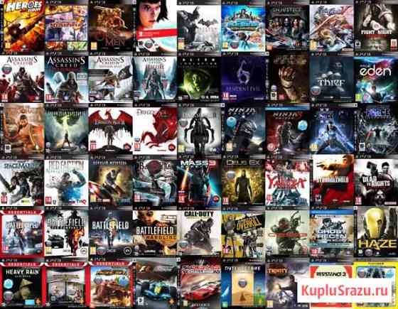 Игры PS3 (обмен или продажа) Саратов