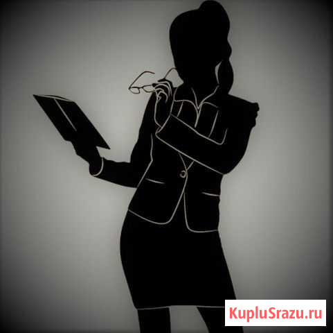 Практикующий юрист предлагает услуги Иркутск - изображение 1