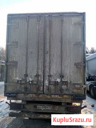 Прицеп термос Новозавидовский - изображение 1