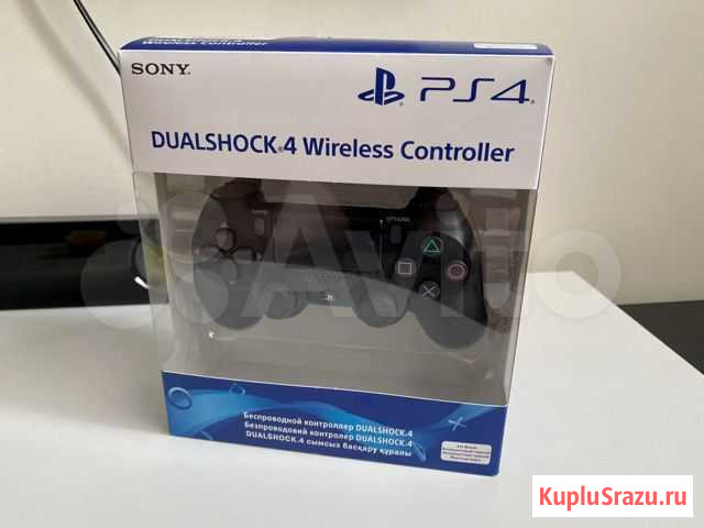 Джойстик ps4 оригинал Сыктывкар - изображение 1