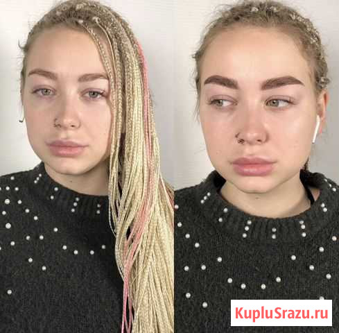Оформление бровей+окрашивание краской/хной Оренбург - изображение 1