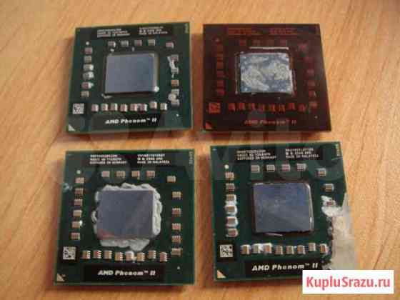 4x ядерные AMD Phenom Астрахань