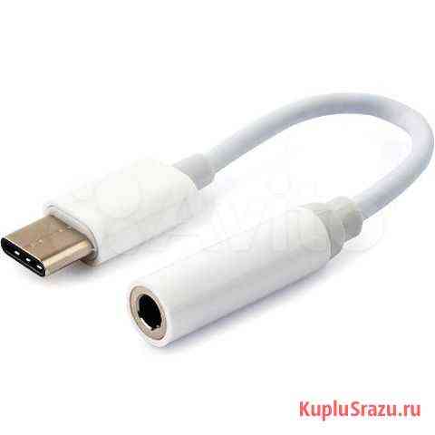 Переходник USB-C type-c на 3,5 мм для наушников Хабаровск