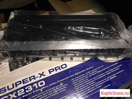 Super-x Pro cx2310 Йошкар-Ола