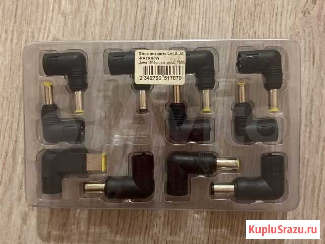 Блок питания let.A JA-PA 19 90w Саратов - изображение 1