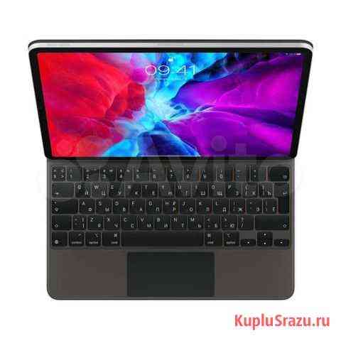 Продаю iPad Pro 128гб Иркутск