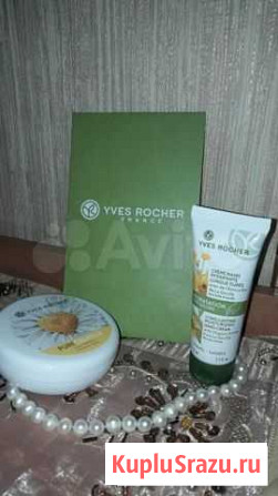 Косметические наборы Ив Роше Пятигорск - изображение 1