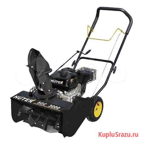 Снегоуборщик Huter SGC 3000 (новый) Новосибирск - изображение 1