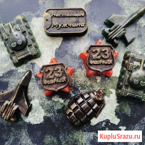 Подарок на 23 февраля/подарок мужчине/мыло ручной Томск - изображение 1