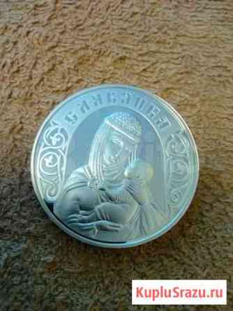 20 рублей 2010г.(Беларусь) Тольятти