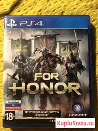 Игра для приставки ps4 Балаково